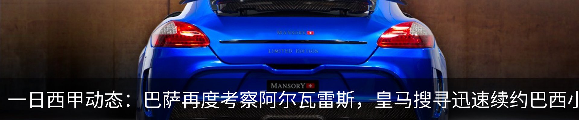 资讯中心