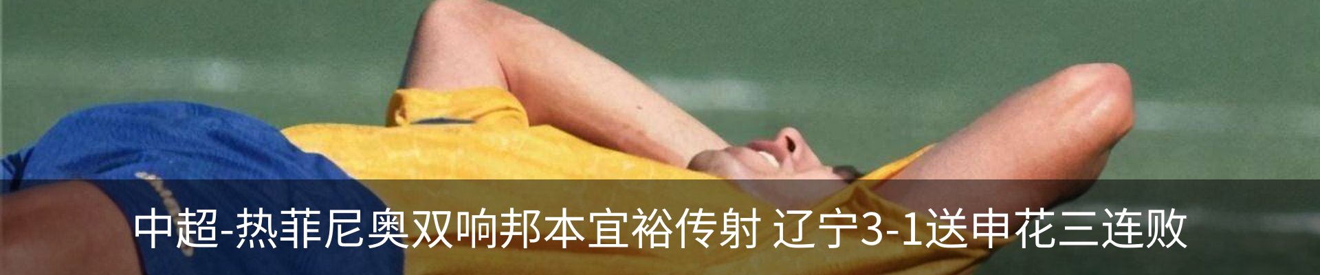 资讯中心