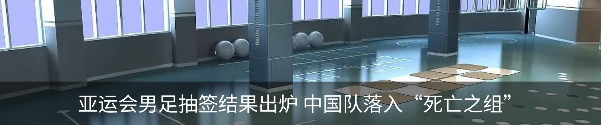 资讯中心