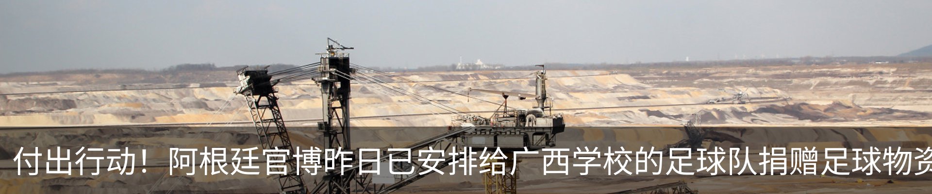资讯中心