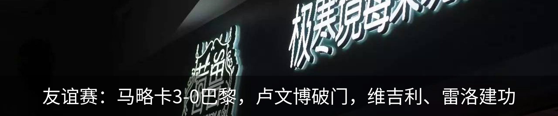 资讯中心