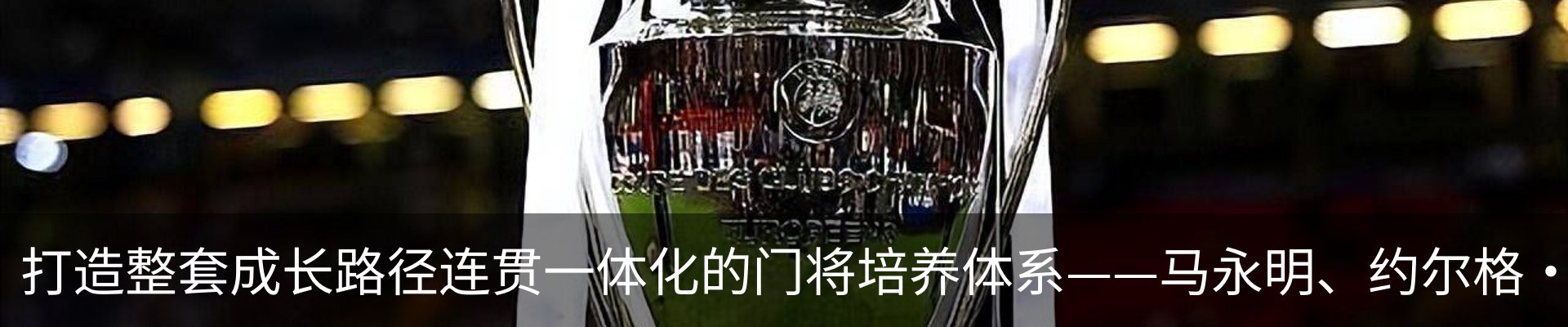 资讯中心