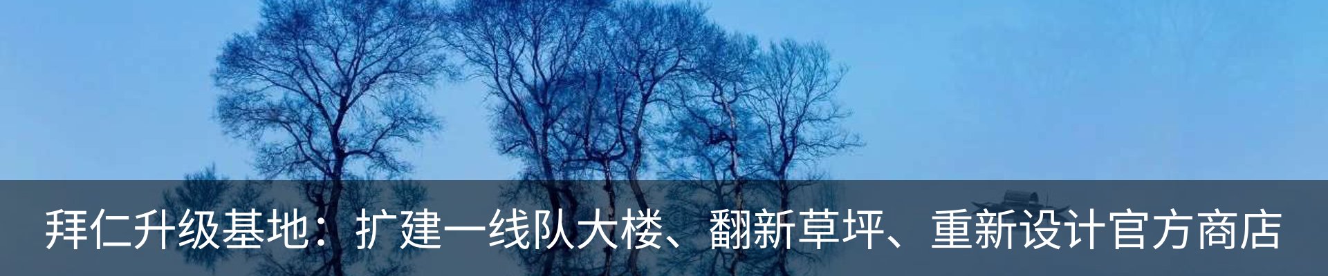 资讯中心
