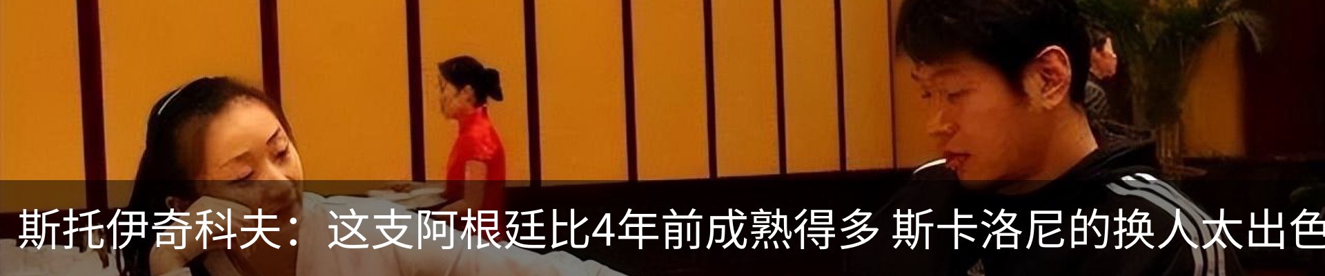 资讯中心