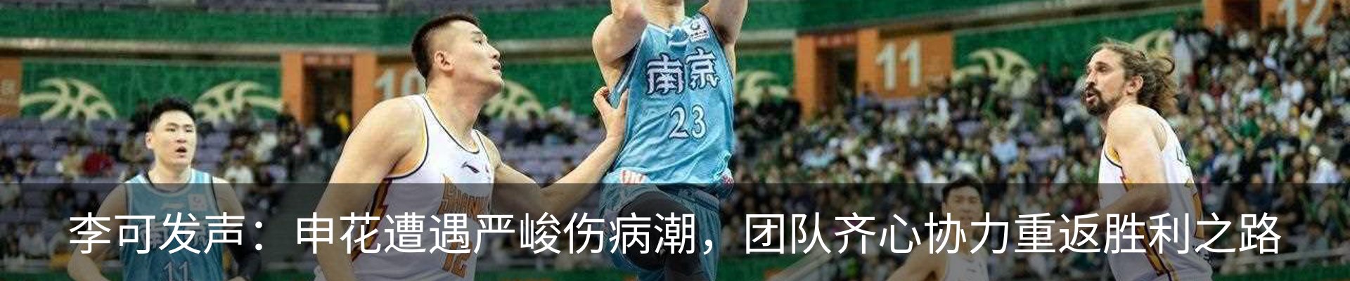 资讯中心