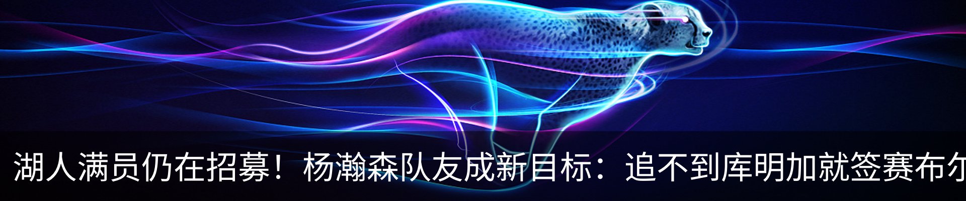 资讯中心