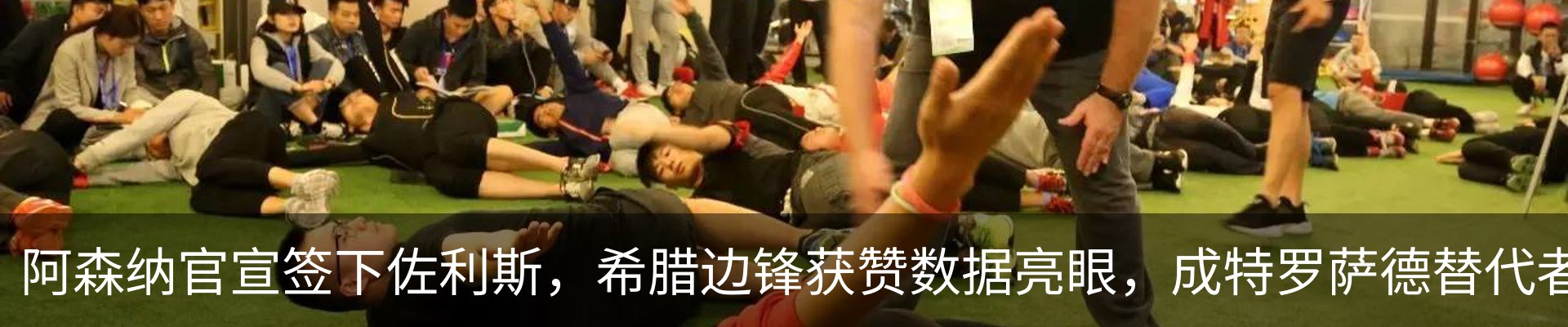 资讯中心