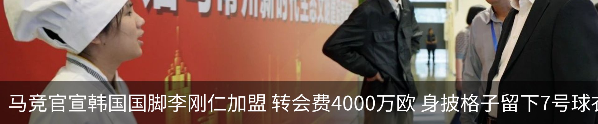 资讯中心