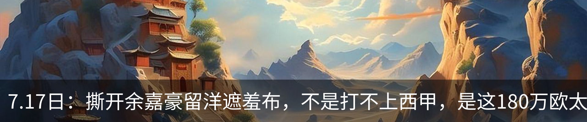 资讯中心