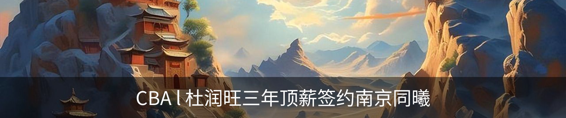 资讯中心
